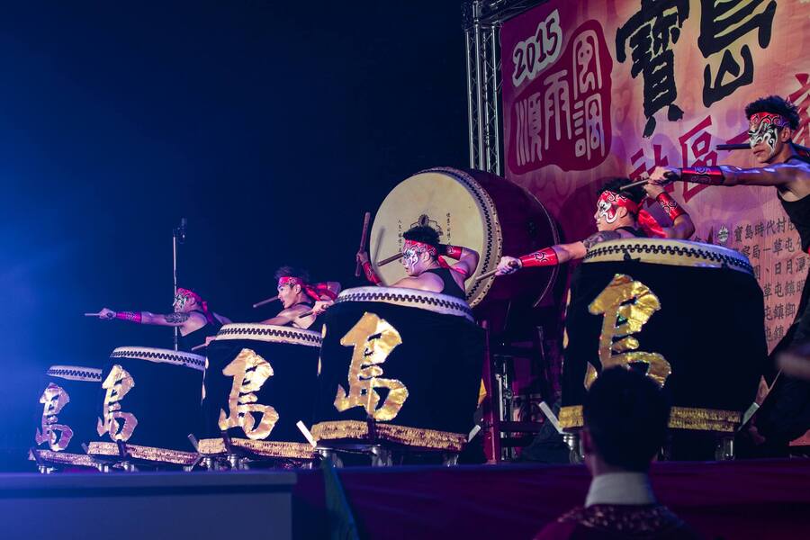 震天太鼓