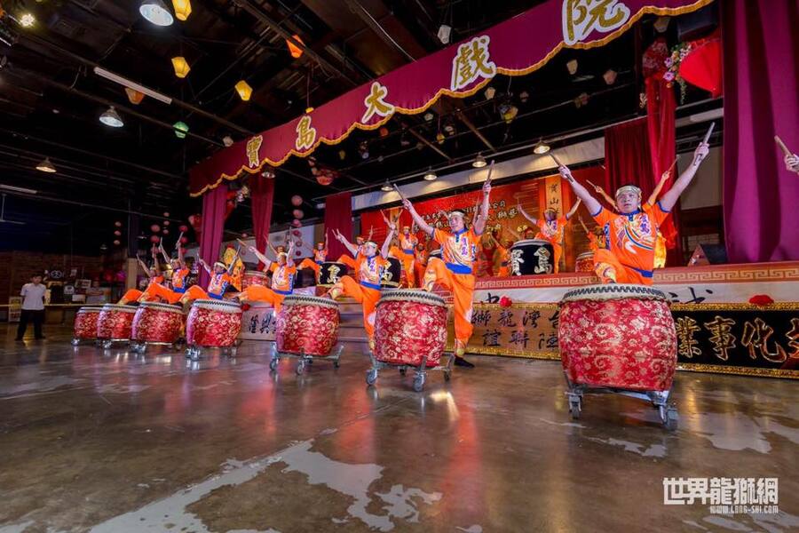 祈福大鼓